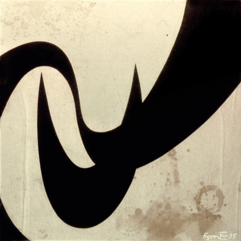 EGON ZIPPEL / Online Archive home page art work