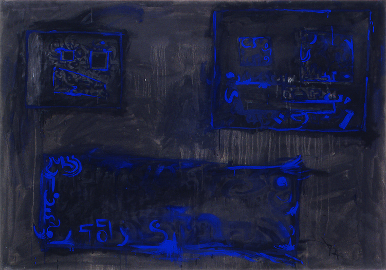 EGON ZIPPEL / Online Archive home page art work