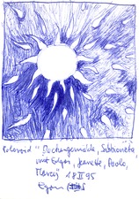 EGON ZIPPEL / Online Archive 1995 