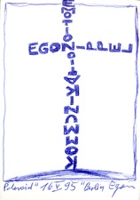 EGON ZIPPEL / Online Archive 1995 