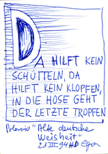 EGON ZIPPEL / Online Archive 1994 