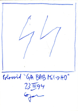 EGON ZIPPEL / Online Archive 1994 