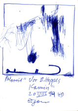 EGON ZIPPEL / Online Archive 1994 