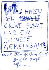 EGON ZIPPEL / Online Archive 1994 