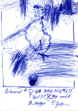 EGON ZIPPEL / Online Archive 1994 