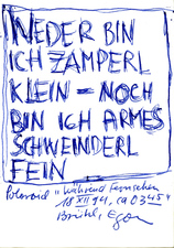 EGON ZIPPEL / Online Archive 1994 