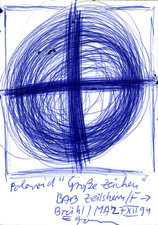 EGON ZIPPEL / Online Archive 1994 