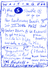 EGON ZIPPEL / Online Archive Waiting For 1993-2022 