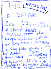 EGON ZIPPEL / Online Archive Waiting For 1993-2022 
