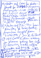 EGON ZIPPEL / Online Archive Waiting For 1993-2022 