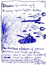EGON ZIPPEL / Online Archive Dreams 