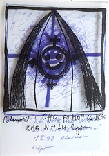 EGON ZIPPEL / Online Archive 1990 
