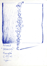 EGON ZIPPEL / Online Archive Love 