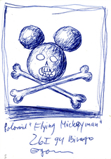 EGON ZIPPEL / Online Archive Mickey 