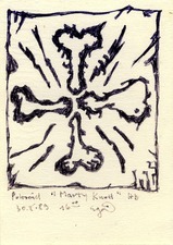 EGON ZIPPEL / Online Archive Cross 