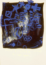 EGON ZIPPEL / Online Archive Cross Pigment and acrylic on canvas