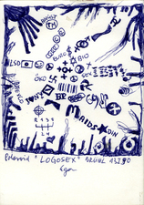 EGON ZIPPEL / Online Archive Cross 