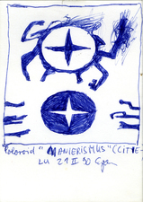 EGON ZIPPEL / Online Archive Cross 