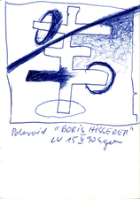 EGON ZIPPEL / Online Archive Cross 