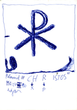 EGON ZIPPEL / Online Archive Cross 