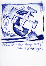 EGON ZIPPEL / Online Archive Cross 