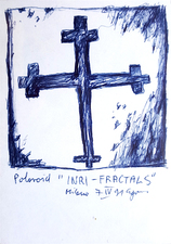 EGON ZIPPEL / Online Archive Cross 