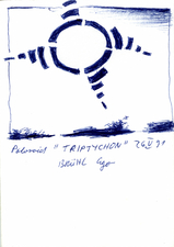 EGON ZIPPEL / Online Archive Cross 