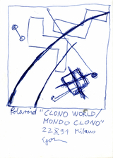 EGON ZIPPEL / Online Archive Cross 