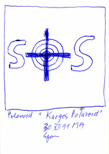 EGON ZIPPEL / Online Archive Cross 