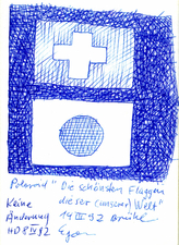 EGON ZIPPEL / Online Archive Cross 
