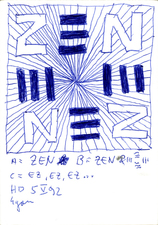 EGON ZIPPEL / Online Archive Cross 