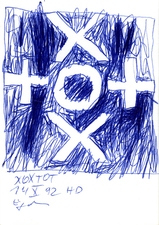 EGON ZIPPEL / Online Archive Cross 
