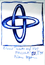 EGON ZIPPEL / Online Archive Cross 