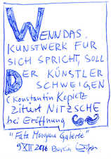 EGON ZIPPEL / Online Archive 2016 
