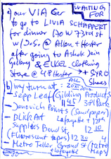 EGON ZIPPEL / Online Archive 2017 