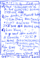 EGON ZIPPEL / Online Archive 2018 