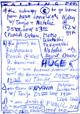 EGON ZIPPEL / Online Archive 2018 