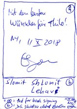 EGON ZIPPEL / Online Archive 2018 