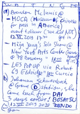 EGON ZIPPEL / Online Archive Waiting For 1993-2022 