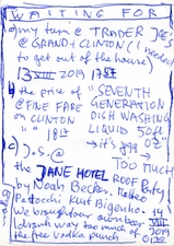EGON ZIPPEL / Online Archive Waiting For 1993-2022 