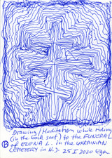 EGON ZIPPEL / Online Archive Death 