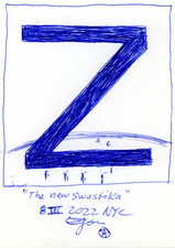 EGON ZIPPEL / Online Archive 2022 