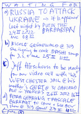 EGON ZIPPEL / Online Archive Waiting For 1993-2022 
