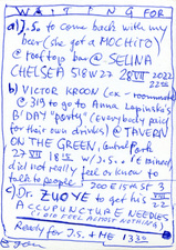 EGON ZIPPEL / Online Archive Waiting For 1993-2022 