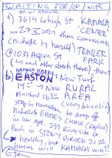 EGON ZIPPEL / Online Archive 2024 