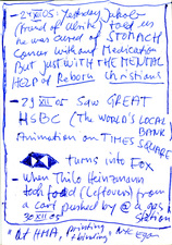 EGON ZIPPEL / Online Archive 2005 
