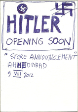 EGON ZIPPEL / Online Archive 2012 
