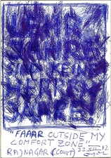 EGON ZIPPEL / Online Archive 2012 
