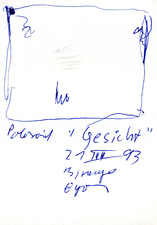 EGON ZIPPEL / Online Archive 1993 