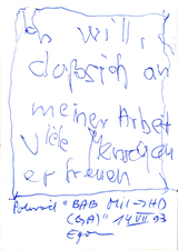 EGON ZIPPEL / Online Archive 1993 